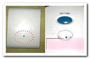 Best Hidden Camera Wall Charger